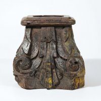 Подсвечник Антикварный Батти (Индия)