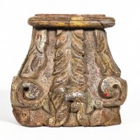 Подсвечник Антикварный Батти (Индия)