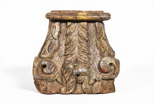Подсвечник Антикварный Батти (Индия)