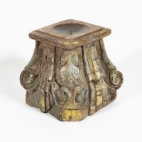 Подсвечник Антикварный Батти (Индия)